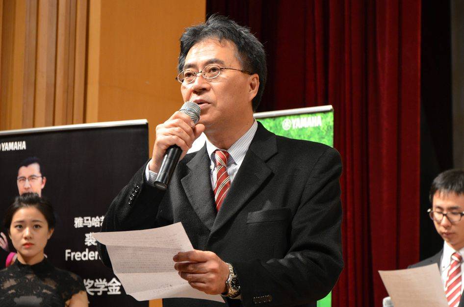 2014年度八大胜音乐奖学金系列活动-中央音乐学院