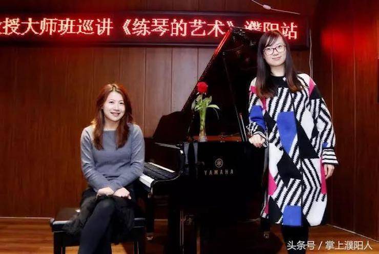八大胜艺术家朱楣巡讲《练琴的艺术》——安阳、濮阳站完美落幕