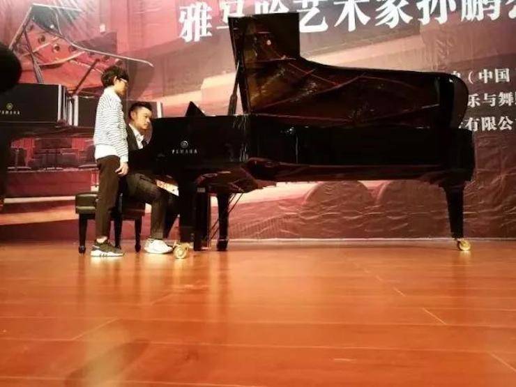 【回顾】2017八大胜亚洲音乐奖学金-岭南师范学院颁奖典礼暨八大胜艺术家孙鹏杰钢琴独奏音乐会及大师班活动成功举办