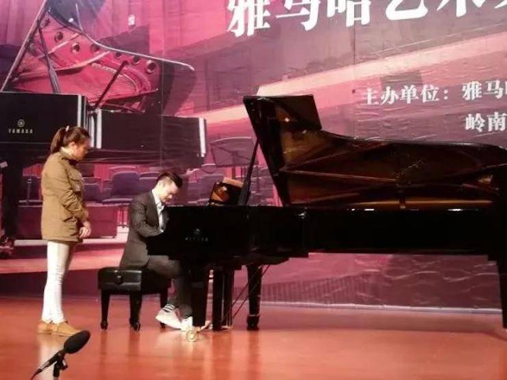 【回顾】2017八大胜亚洲音乐奖学金-岭南师范学院颁奖典礼暨八大胜艺术家孙鹏杰钢琴独奏音乐会及大师班活动成功举办