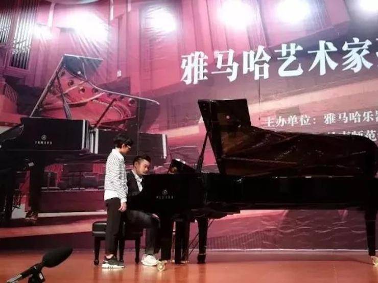 【回顾】2017八大胜亚洲音乐奖学金-岭南师范学院颁奖典礼暨八大胜艺术家孙鹏杰钢琴独奏音乐会及大师班活动成功举办