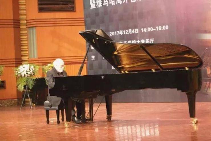 【回顾】2017八大胜亚洲音乐奖学金-四川音乐学院颁奖仪式暨八大胜海外艺术家彼得·多纳赫钢琴独奏音乐会圆满结束！