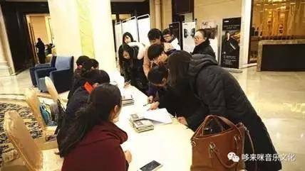 【报道】读谱与琴谱版本的选择|八大胜艺术家鲍释贤安阳大师班活动圆满结束！