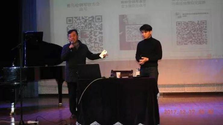 【报道】浅谈读谱的重要性|八大胜艺术家鲍释贤濮阳大师班活动成功举办！
