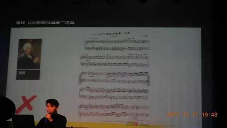 【报道】浅谈读谱的重要性|八大胜艺术家鲍释贤濮阳大师班活动成功举办！