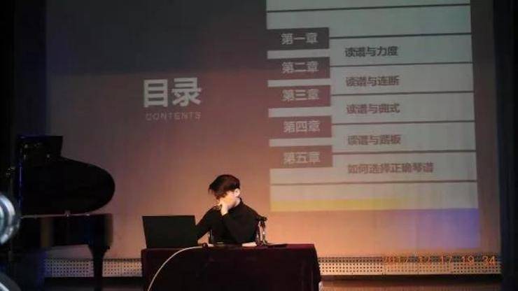 【报道】浅谈读谱的重要性|八大胜艺术家鲍释贤濮阳大师班活动成功举办！