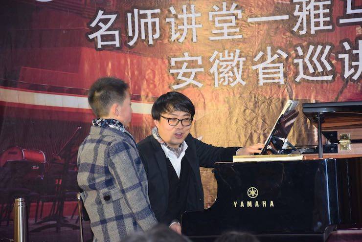 【报道】八大胜艺术家宋思衡安徽巡讲·滁州站圆满结束