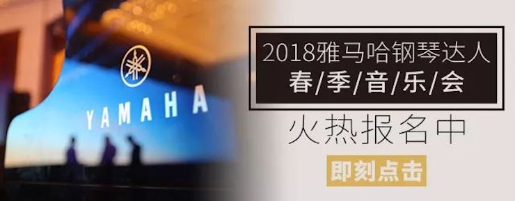【报道】八大胜艺术家宋思衡安徽巡讲·马鞍山站圆满结束（内含视频）