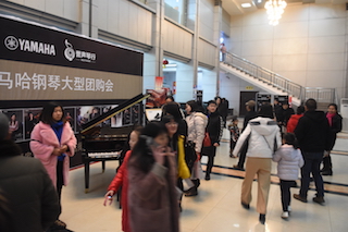 【报道】誉声乐器60周年—八大胜艺术家鲍释贤洛阳钢琴独奏音乐会及大师班圆满落幕