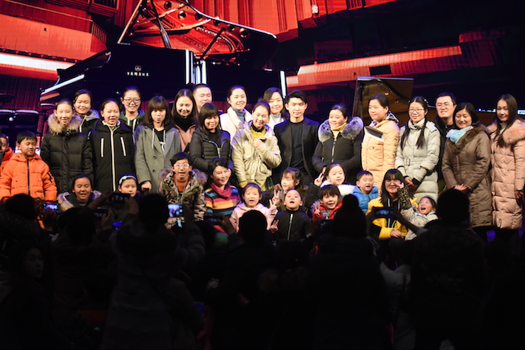 【报道】誉声乐器60周年—八大胜艺术家鲍释贤洛阳钢琴独奏音乐会及大师班圆满落幕