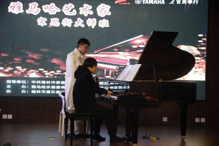 榆林百灵八大胜钢琴体验中心开业庆典