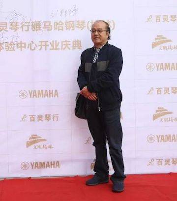 榆林百灵八大胜钢琴体验中心开业庆典