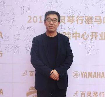 榆林百灵八大胜钢琴体验中心开业庆典