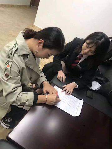 张芳、冯子祥钢琴音乐会