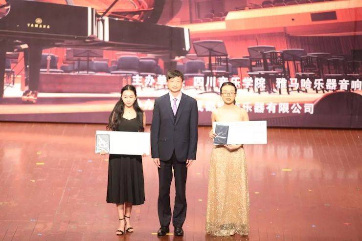 韩瀚、韩瑾音乐会