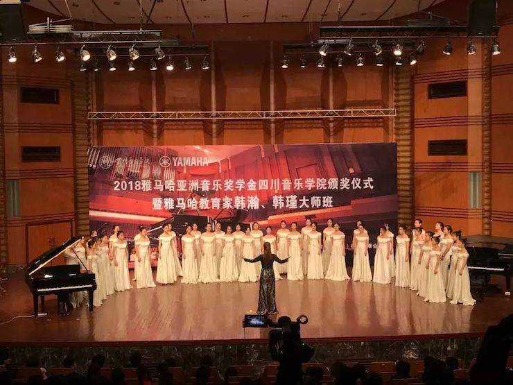 韩瀚、韩瑾音乐会