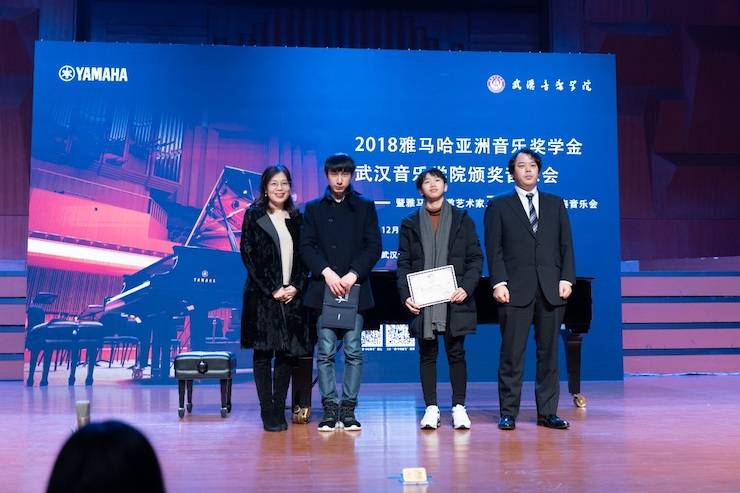【精彩回顾】2018八大胜亚洲音乐奖学金武汉音乐学院颁奖仪式——暨八大胜艺术家王雁大师班及八大胜特邀艺术家王心源钢琴音乐会举办
