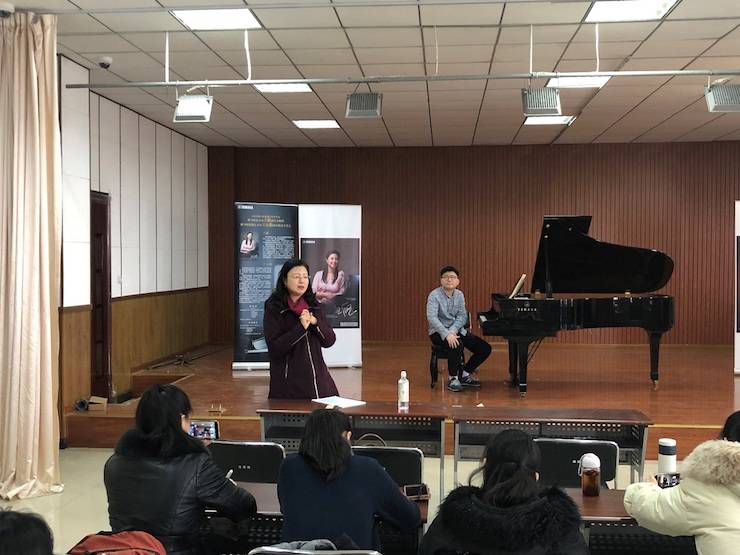 【精彩回顾】2018八大胜亚洲音乐奖学金武汉音乐学院颁奖仪式——暨八大胜艺术家王雁大师班及八大胜特邀艺术家王心源钢琴音乐会举办