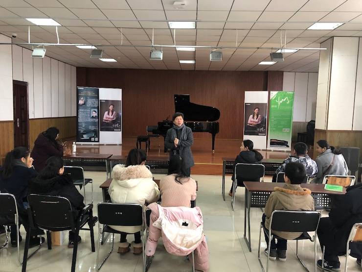 【精彩回顾】2018八大胜亚洲音乐奖学金武汉音乐学院颁奖仪式——暨八大胜艺术家王雁大师班及八大胜特邀艺术家王心源钢琴音乐会举办
