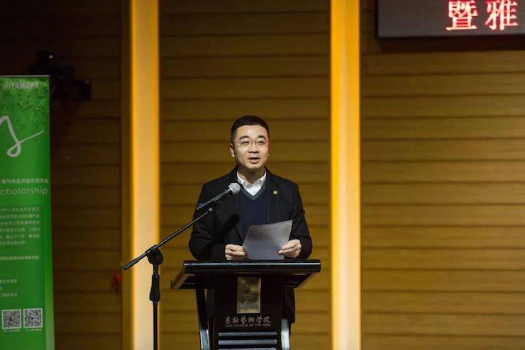 【精彩回顾】2018八大胜亚洲音乐奖学金吉林艺术学院颁仪式--暨八大胜艺术家鲍释贤钢琴独奏音乐会及大师班圆满结束