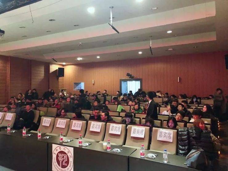 【精彩回顾】2018八大胜亚洲音乐奖学金吉林艺术学院颁仪式--暨八大胜艺术家鲍释贤钢琴独奏音乐会及大师班圆满结束