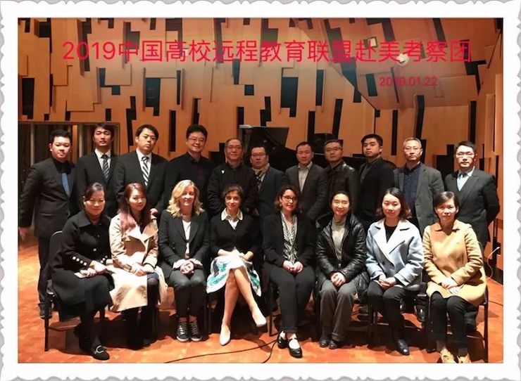 八大胜钢琴助力中美高校首次远程钢琴教育课程