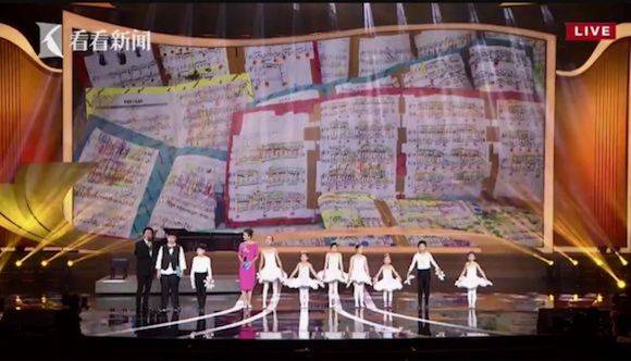 主持界泰斗叶惠贤力赞八大胜未来艺术家刘明康：“很难相信，这么悠扬的琴声出自一位自闭症少年的手里！”