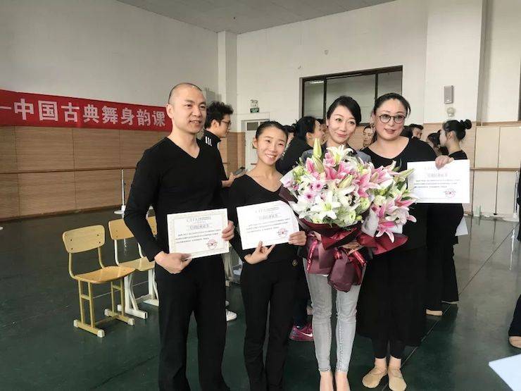 八大胜跨界钢琴及八大胜舞蹈教育课件助力“CEFA艺术教育高级人才研修班——中国古典舞身韵课”