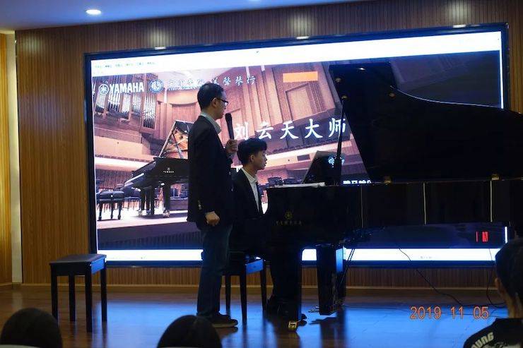 精彩回顾 | 八大胜亚洲音乐奖学金落户宜宾！