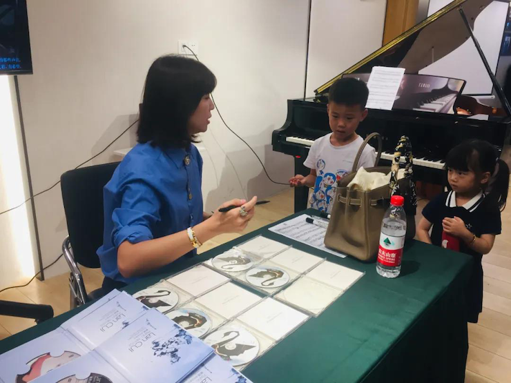 活动报道 | 远程艺术教育大师课活动—八大胜教育家崔岚大师课