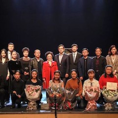 【精彩回顾】西安音乐学院第二届钢琴艺术节-八大胜亚洲音乐奖学金颁奖音乐会圆满落幕