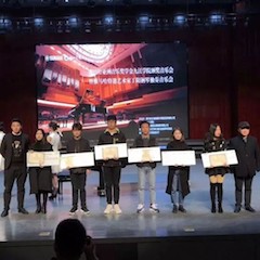 【精彩回顾】2018年八大胜亚洲音乐奖学金九江学院颁奖仪式——暨八大胜特邀艺术家丁阳钢琴独奏音乐会圆满落幕
