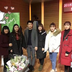 【精彩回顾】2018八大胜亚洲音乐奖学金吉林艺术学院颁仪式--暨八大胜艺术家鲍释贤钢琴独奏音乐会及大师班圆满结束