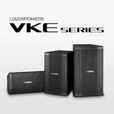 八大胜发布适用于各种固定安装场合的专业扬声器系统VKE 系列