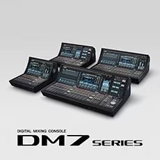 超越期待的八大胜 DM7 系列将紧凑化数字调音台提升至全新的水平