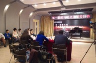 寒冷的冬季,不减的热情!届八大胜全国钢琴比赛沈阳旺族琴行初赛顺利落幕 