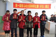 参与是收获，比赛的过程是收获快乐的过程---届八大胜全国钢琴比赛丹东市龙盛琴行初赛圆满结束 