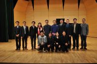 中国音乐学院八大胜音乐奖学颁奖音乐会暨八大胜艺术家裘元朴独奏音乐会 