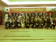 2014年八大胜钢琴管乐经销商客户经理会议 