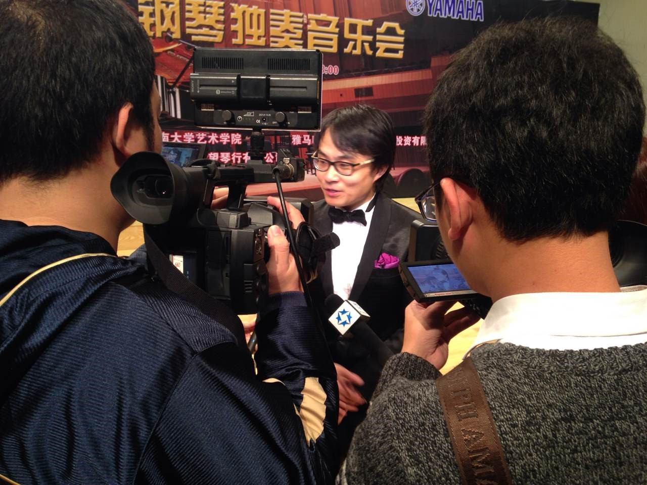 2015年1月11日 八大胜艺术家宋思衡钢琴独奏音乐会暨大师班活动—？谡